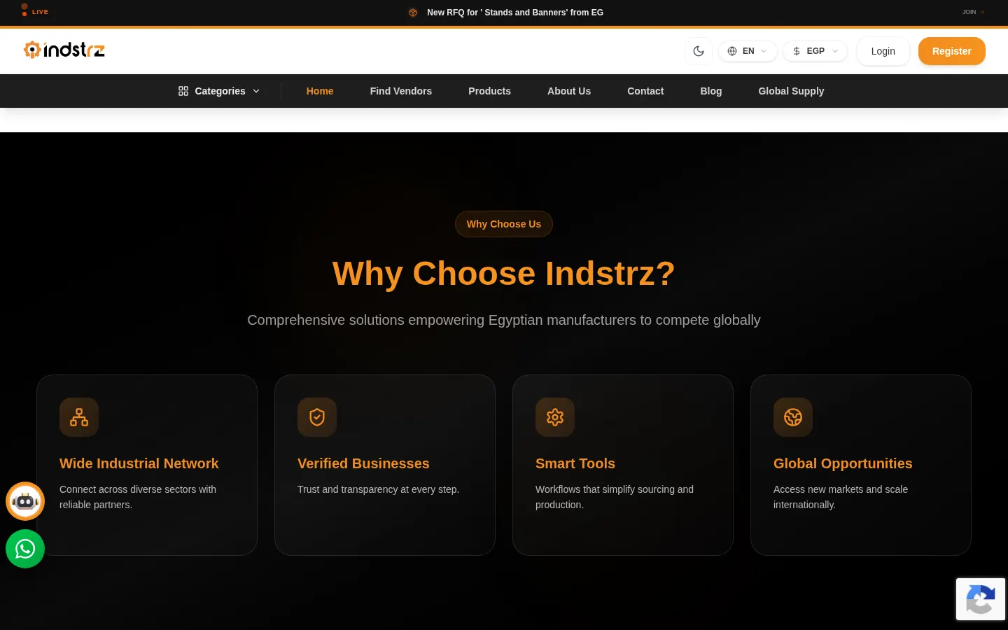 Indstrz, screen 2