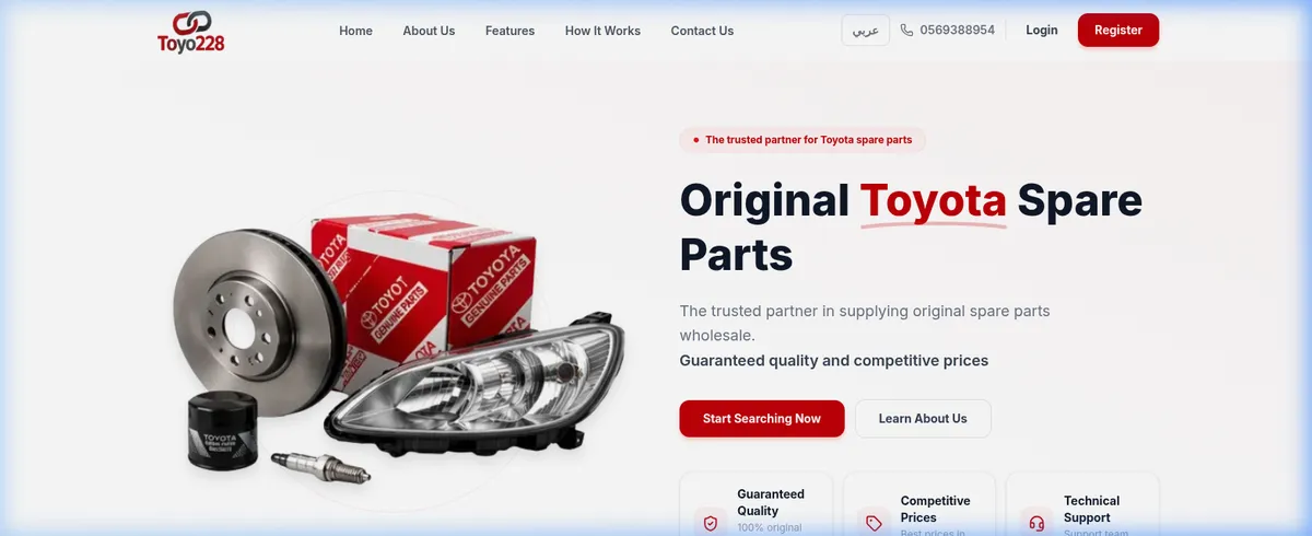 Toyo228 – B2B Auto Parts Platform