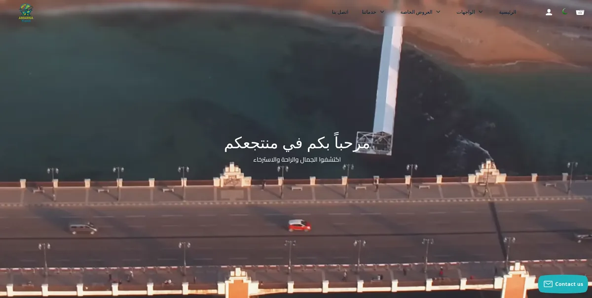 Amarna Travel, Making a CMS Behave in Arabic