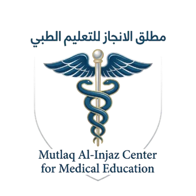 injaz